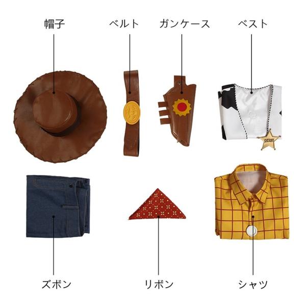 トイ ストーリー ウッディ プライド Cosplay Toy Sheriff 仮装 Pride コスチューム 仮装 Pride Story Woody Woody コスプレ衣装 靴 コスプレ Cosplay