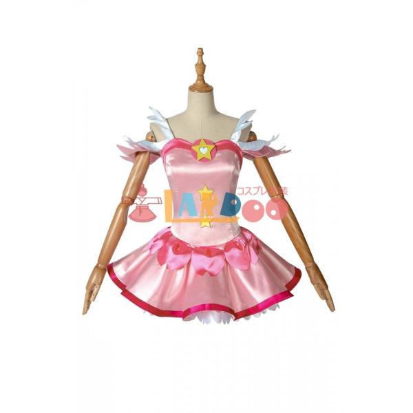 スター トゥインクル プリキュア 星奈ひかる キュアスター コスプレ衣装 コスプレ コスチューム アニメ Cosplay 仮装 Buyee Buyee Japanese Proxy Service Buy From Japan Bot Online