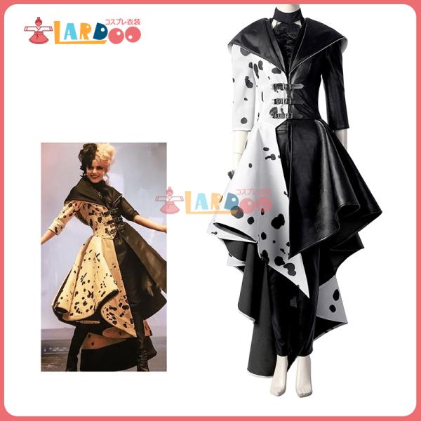 lardoo-store_4711