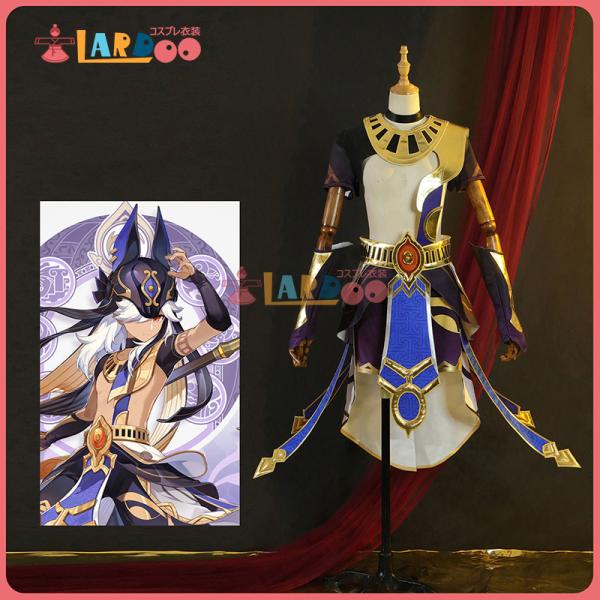 原神 Genshin スメール セノ-Cyno コスプレ衣装 コスチューム 原神 Genshin スメール セノ-Cyno コスプレ衣装 コスチューム