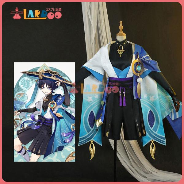 lardoo-store_5053 lardoo-store_5053