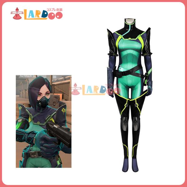 ヴァロラント VALORANT ヴァイパー-Viper コスプレ衣装 コスチューム