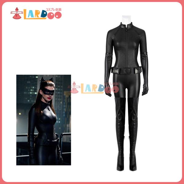 バットマン ダークナイト ライジング キャットウーマン Rises Catwoman Selina Kyle コスチューム コスプレ衣装/靴
