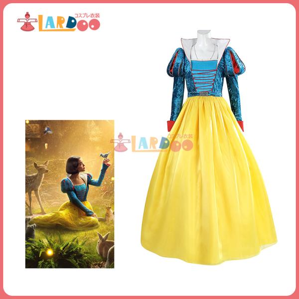 lardoo-store_5504