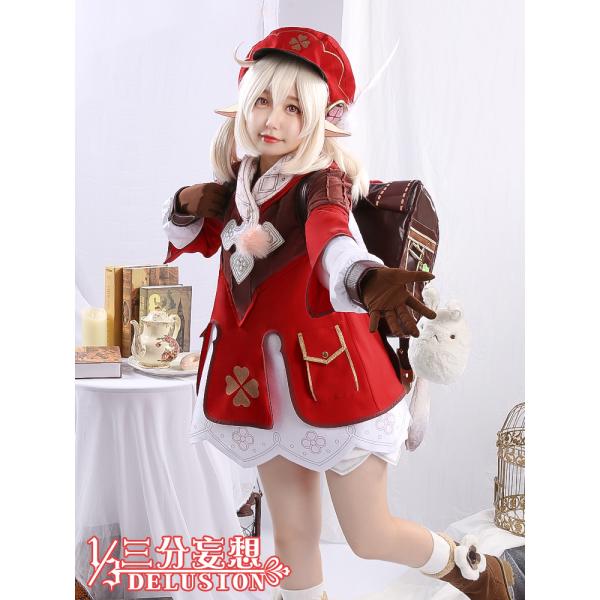 lardoo-store_ars-21153