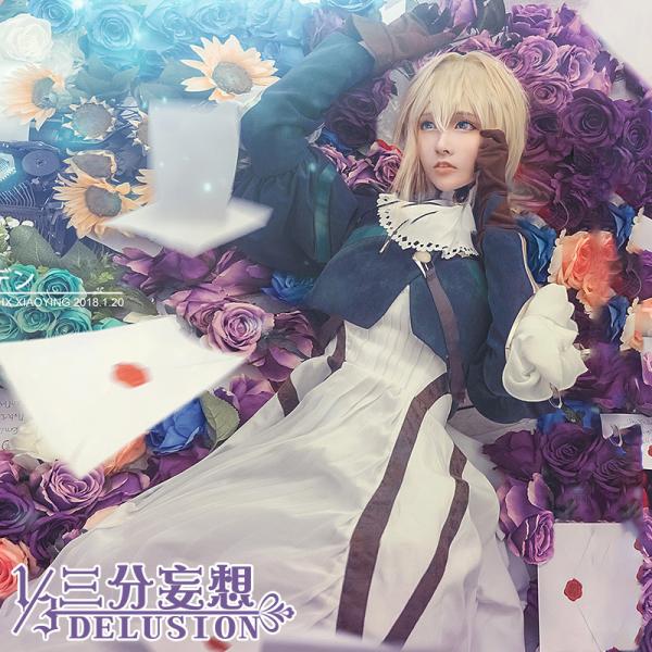 ヴァイオレットエヴァーガーデン コスプレ 三分妄想1/3Delusion】ヴァイオレット・エヴァーガーデン
