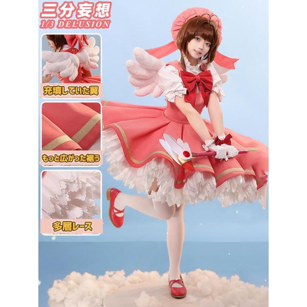 lardoo-store_ars-21371 lardoo-store_ars-21371