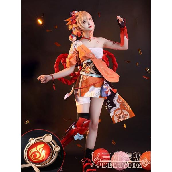 三分妄想1/3Delusion】原神 Genshin 宵宮-よいみや 1.0 三分妄想1/3Delusion】原神 Genshin 宵宮-よいみや 1.0