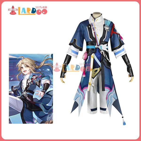 最終値下げ 彦卿 コスプレ 衣装 スタレ 崩壊スターレイル Mサイズ 崩壊：スターレイル Honkai: Star Rail 彦卿 コスプレ衣装