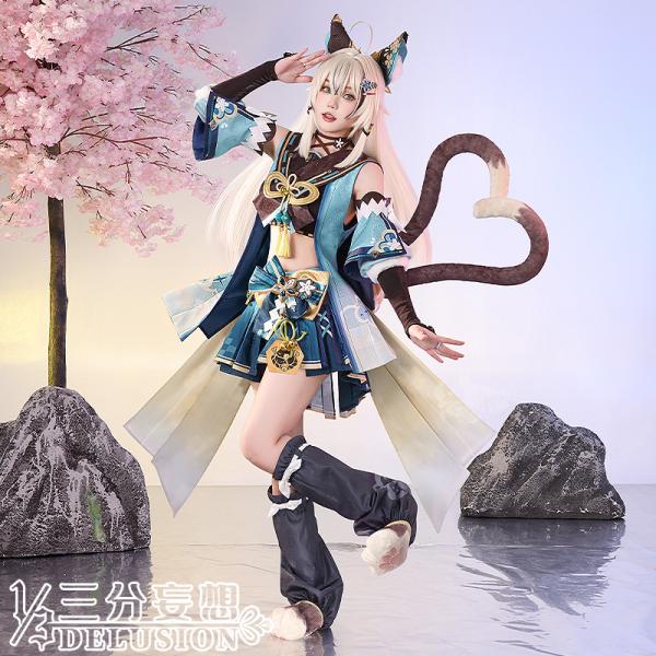 三分妄想 原神 コスプレ 九条裟羅 くじょうさら 衣装 ※ウィッグ 靴 