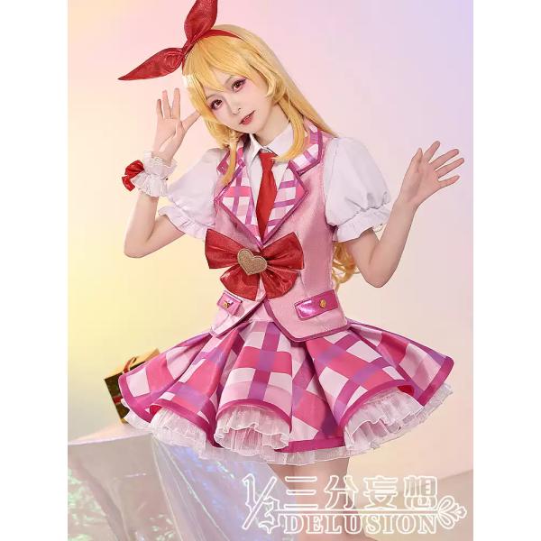 lardoo-store_ars21985