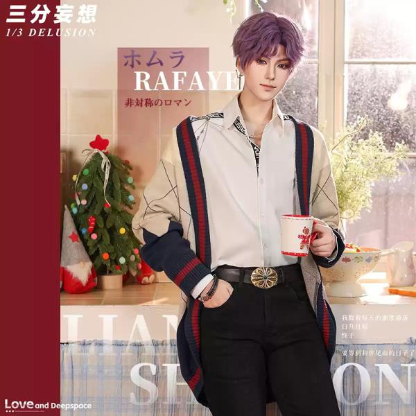 三分妄想　恋と深空 ホムラ・非対称のロマン コスプレ衣装 5ggen_sfwx-lysk-qy-bdclm-y