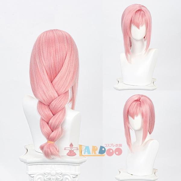 lardoo-store_ars22053_2_d_20250120165101