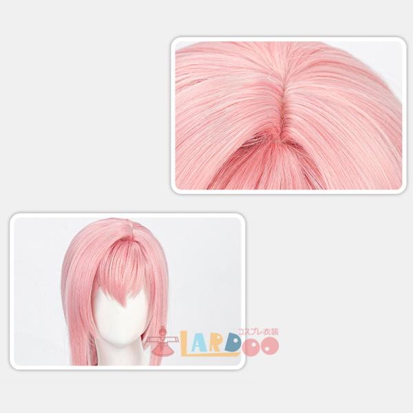 lardoo-store_ars22053_4_d_20250120165108