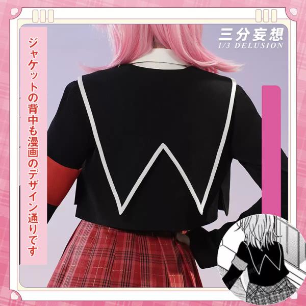 lardoo-store_ars22067_3_d_20250331174955