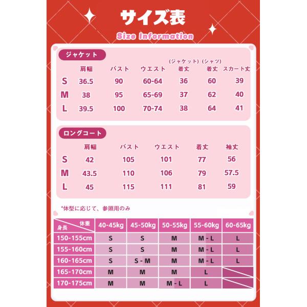 lardoo-store_ars22067_5_d_20250331175002