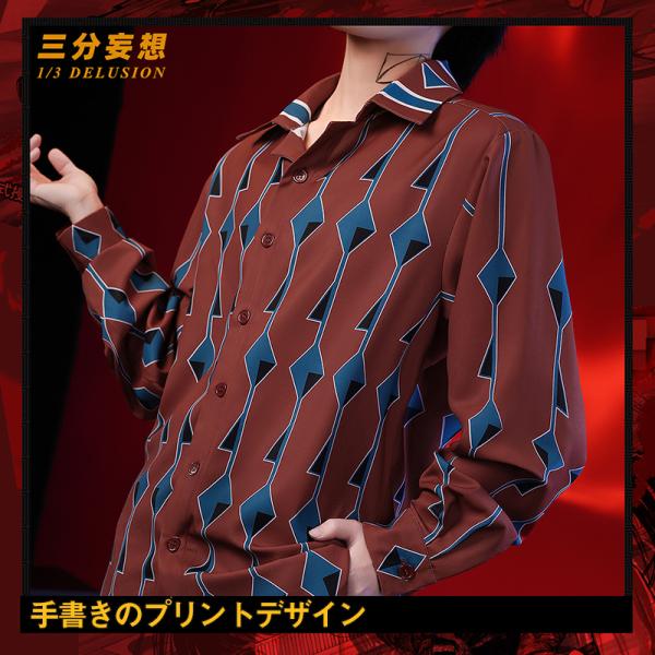 lardoo-store_ars22113_2_d_20250425155106