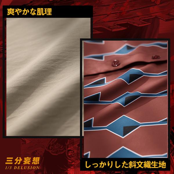 lardoo-store_ars22113_3_d_20250425155111