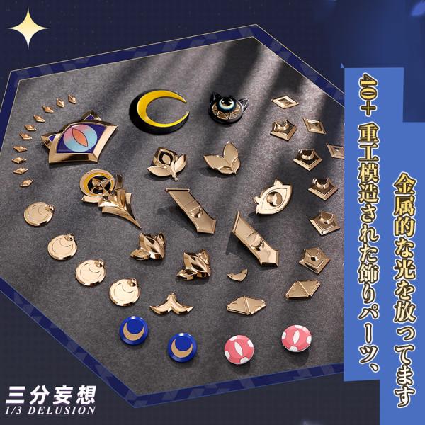 lardoo-store_ars22126_2_d_20250617175804