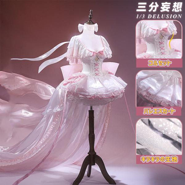 lardoo-store_ars22136