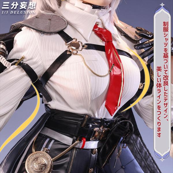 lardoo-store_ars22140_2_d_20250530151431