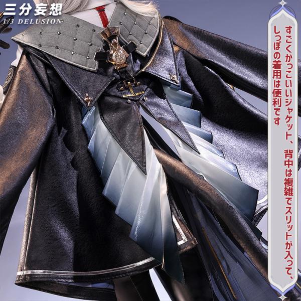 lardoo-store_ars22140_3_d_20250530151435