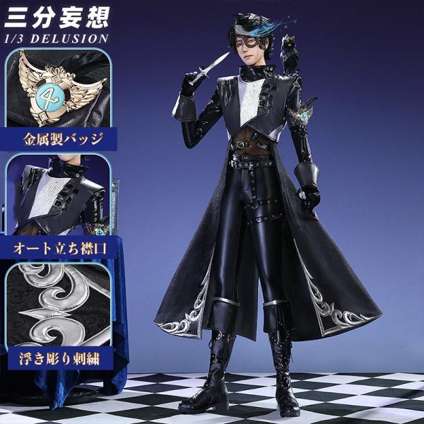 lardoo-store_ars22142