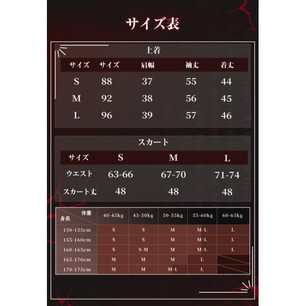 lardoo-store_ars22284_5_d_20251211145859