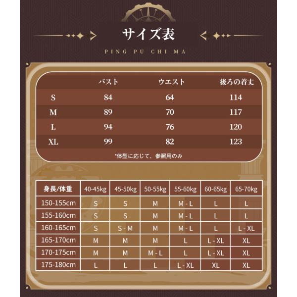 lardoo-store_ars22305_5_d_20260127104500