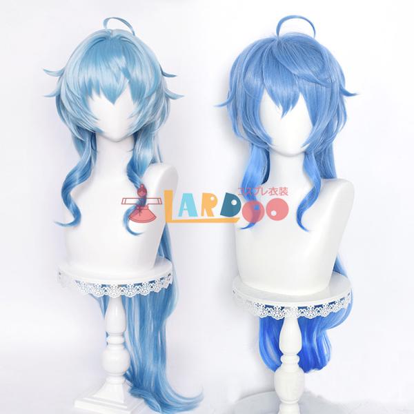 lardoo-store_crs20210144