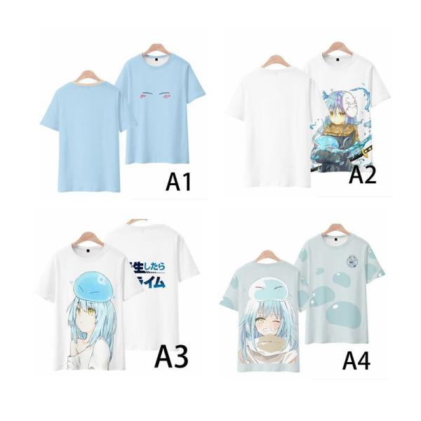 lardoo-store_crs20210486_1