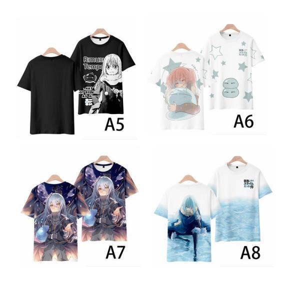 lardoo-store_crs20210486_2