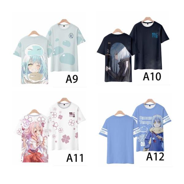 lardoo-store_crs20210486_3