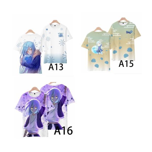 lardoo-store_crs20210486_4