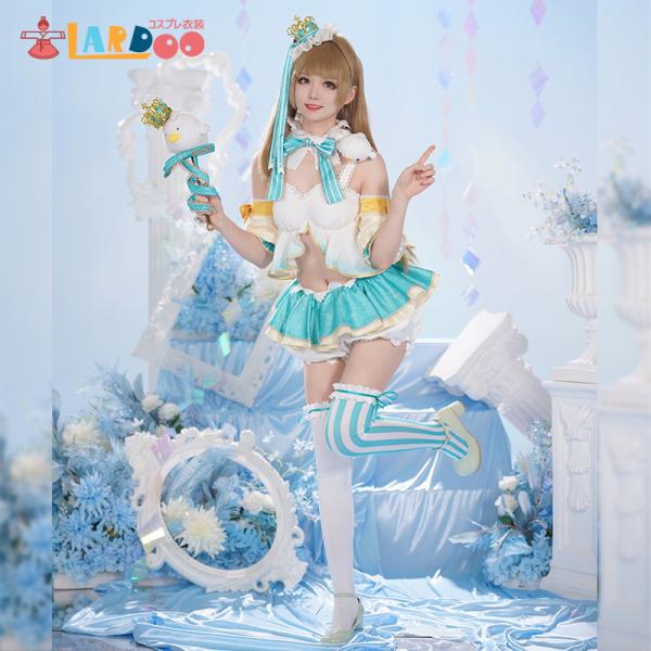 ラブライブ スクフェス ことり式雪だるま コスプレ衣装 南ことり UR ラブライブ Loveliv 南 ことり ことり式雪だるま コスプレ衣装