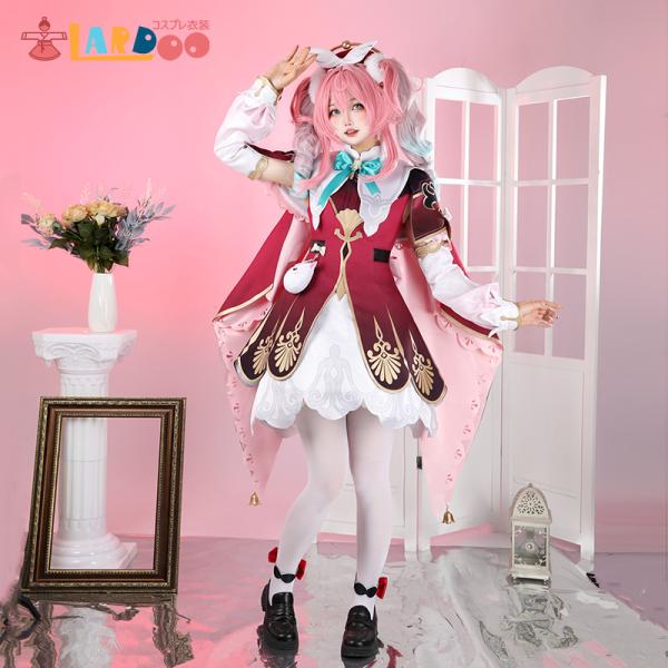 ヒアンシー コスプレ lardoo Sサイズ 衣装のみ(ウィッグ追加後価格) lardoo-store_d188
