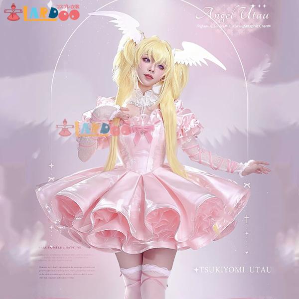 しゅごキャラ! ほしな歌唄 セラフィックチャーム コスプレ衣装