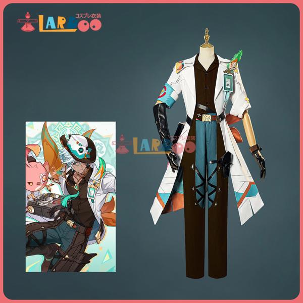 lardoo-store_g250605