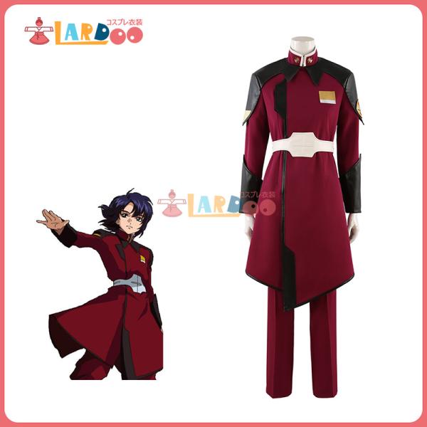 機動戦士ガンダム　劇場版　アスラン・ザラ　コスプレ衣装 機動戦士ガンダムSEED クルーゼ隊制服 アスラン・ザラ コスプレ衣装
