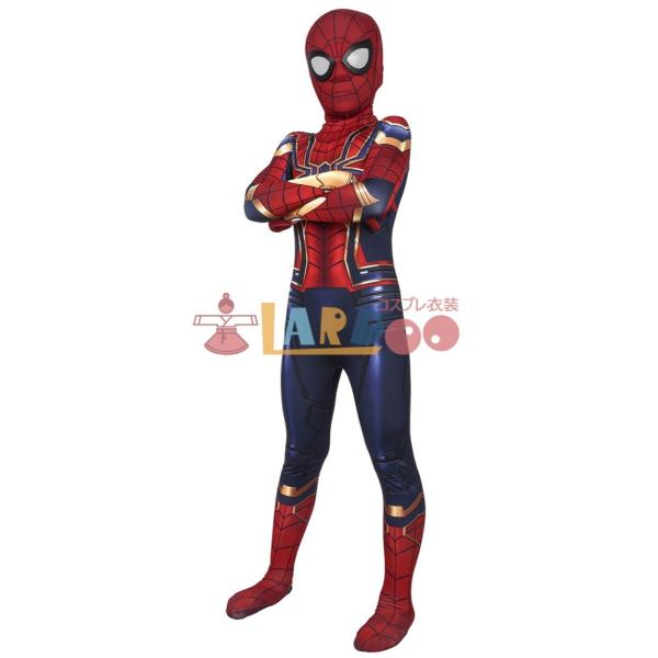 lardoo-store_j19023bb-kid