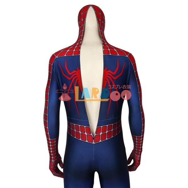 lardoo-store_j19036ab_5