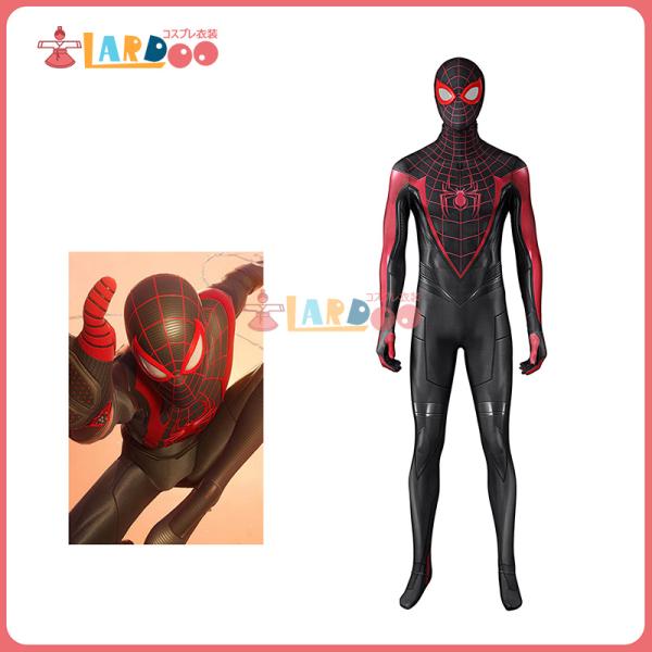lardoo-store_j21029ba