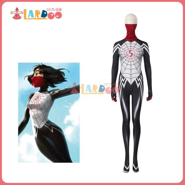 silk cindy moon spiderma スパイダーマン Spider-Man ジャンプ silk cindy moon spiderma スパイダーマン Spider-Man ジャンプ