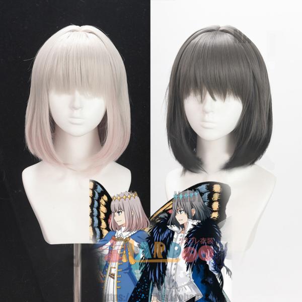 ※発送時間：商品名右側提示された配達情報ご参考ください※セット内容：ウイッグのみ※サイズがオーダーできかねます。予めご了承ください。★お問い合わせとメール返信時間：24時間以内　お週末に頂いたメッセージは月曜日にご連絡させていただきます。予...