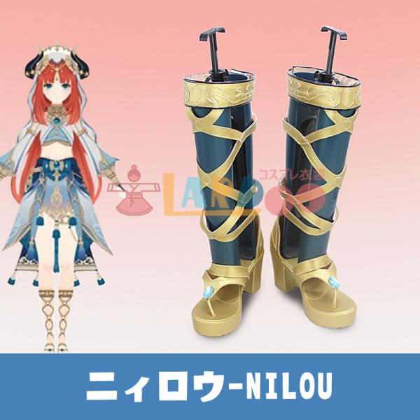 【フィッシュル】 原神 コスプレ衣装 lardoo 靴付き lardoo-store_lrs2180
