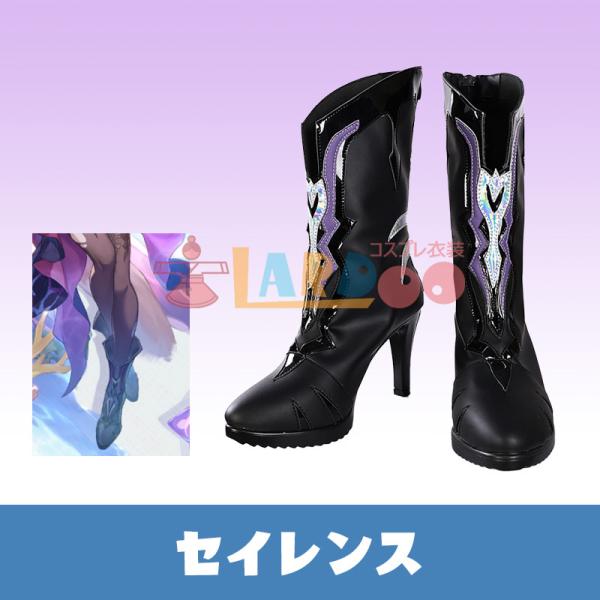 lardoo製 アルハイゼン コスプレ衣装 XL ウィッグ付き　ブーツ付き Amazon.co.jp: アルハイゼン ウィッグ付き コスプレ衣装