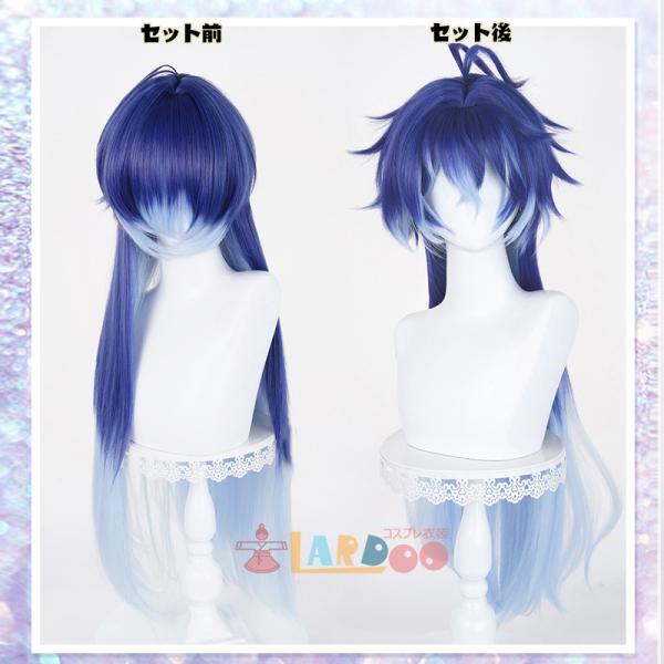 lardoo-store_lrs2606_5_d_20250822150534