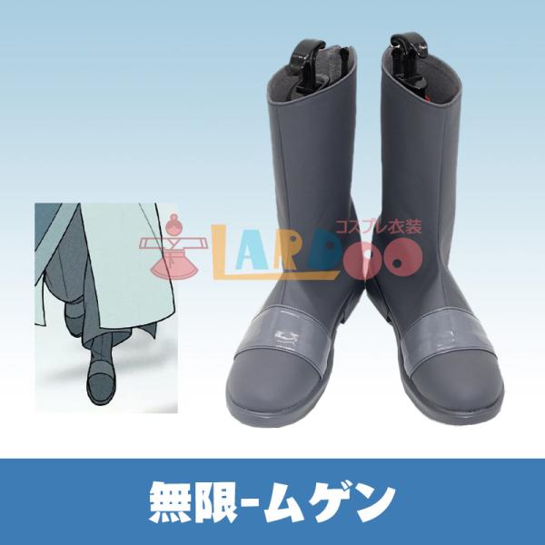 ※発送時間：ご入金確認5-15日ぐらい出荷致します。※セット内容：写真の通りです。※ 足のサイズ27cm以上の場合、ご相談ください。 ※ 素人寸法ですので、あくまでも目安にして下さい。営業日時間：平日10:00〜18:00