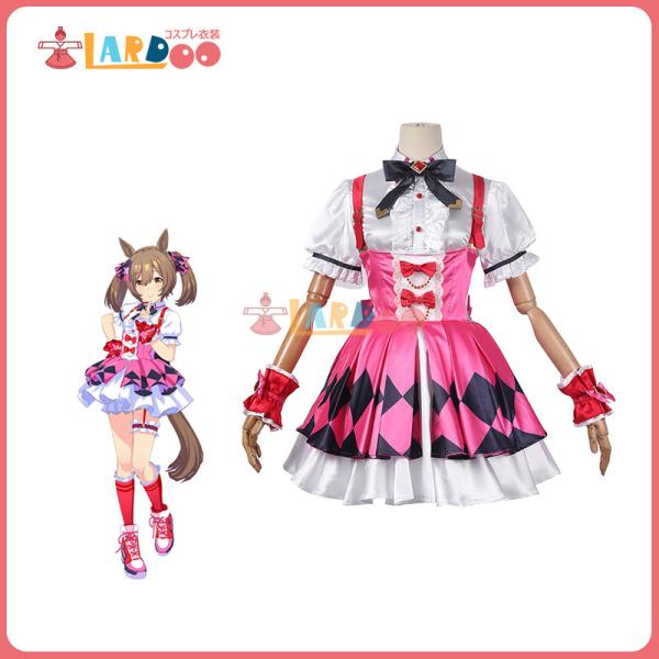 ウマ娘 プリティーダービー スマートファルコン コスプレ衣装