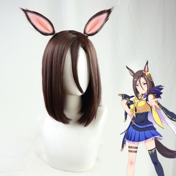 ウマ娘 プリティーダービー エアグルーヴ ウィッグ 髪飾り付き コスプレ用 ネット付き かつら cosplay